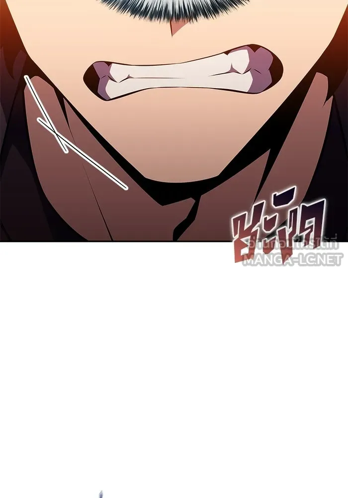 ผู้เล่นหน้าใหม่เลเวลแมกซ์ ตอนที่ 243 ผู้รักษากุญแจเขาวงกต (2) รูปที่ 33