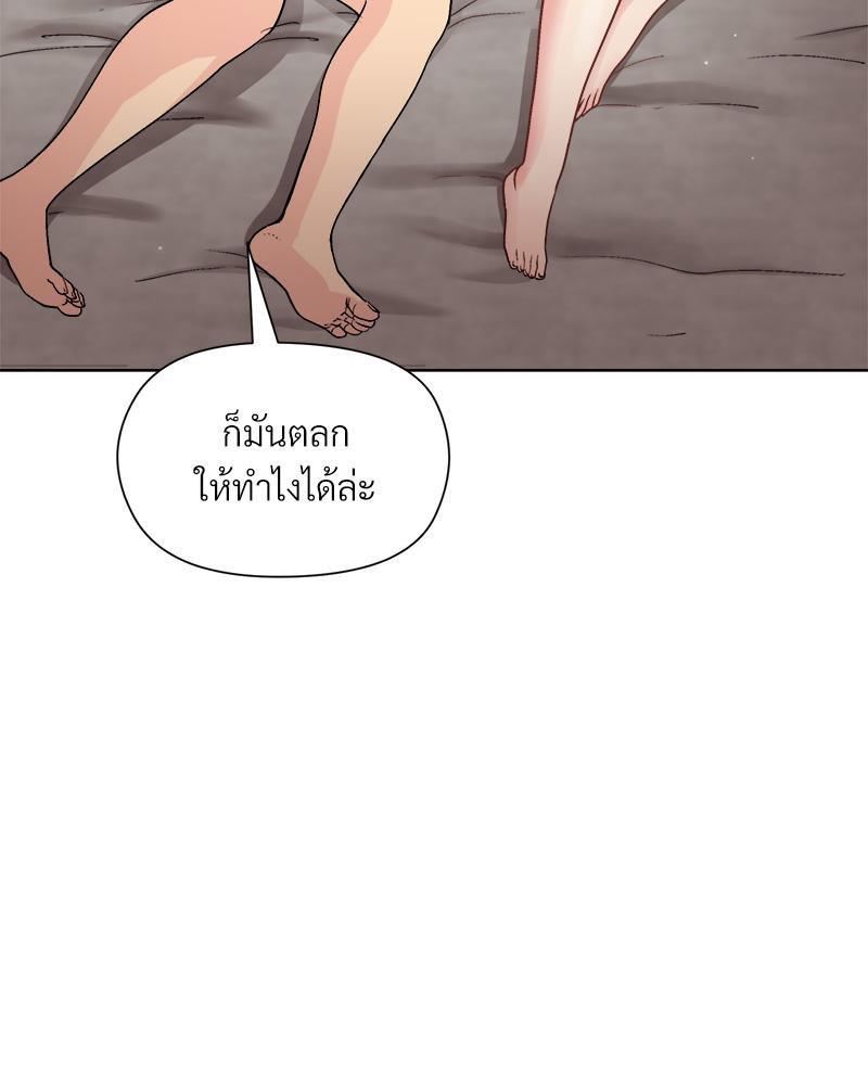 Doujin-Lc- อ่าน โดจิน มังฮวา เกาหลี ญี่ปุ่น จีน แปลไทย Playing a game ตอนที่ 1 2 3 4 5 6 7 8 9 10 11 12 13 14 ฟรี ไม่มีโฆษณา อ่าน โดจิน Manhwa เกาหลี ญี่ปุ่น จีน เรามีครบ คัดมาให้เน้นๆ โดจิน 18+ รับประกันความฟินโดย  Doujin Lc