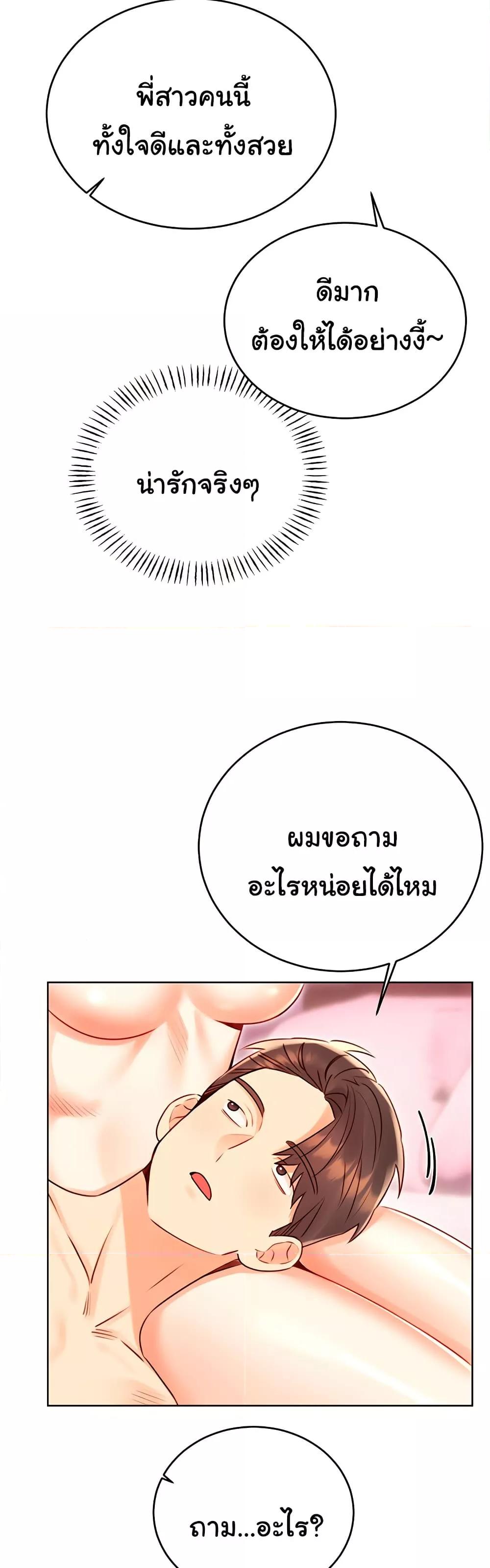 Doujin-Lc- อ่าน โดจิน มังฮวา เกาหลี ญี่ปุ่น จีน แปลไทย Lottery Ticket ตอนที่ 1 2 3 4 5 6 7 8 9 10 11 12 13 14 ฟรี ไม่มีโฆษณา อ่าน โดจิน Manhwa เกาหลี ญี่ปุ่น จีน เรามีครบ คัดมาให้เน้นๆ โดจิน 18+ รับประกันความฟินโดย  Doujin Lc
