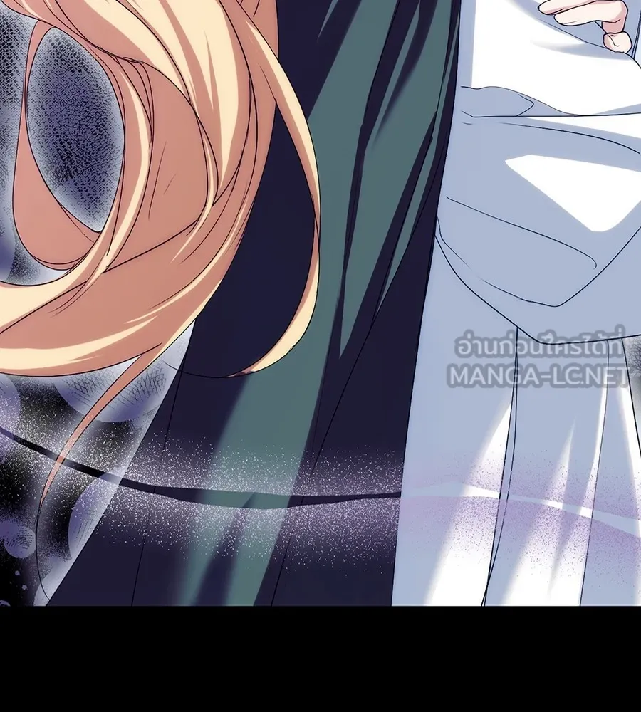 ทางหลุดพ้นของนักบุญลวง ตอนที่ 11 รูปที่ 90