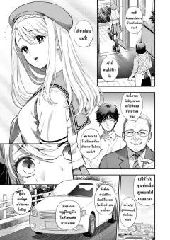 Doujin-Lc- อ่าน โดจิน มังฮวา เกาหลี ญี่ปุ่น จีน แปลไทย ก้าวล้ำหน้าเพื่อนสมัยเด็กไปหนึ่งก้าว (caruta) ตอนที่ 1 2 3 4 5 6 7 8 9 10 11 12 13 14 ฟรี ไม่มีโฆษณา อ่าน โดจิน Manhwa เกาหลี ญี่ปุ่น จีน เรามีครบ คัดมาให้เน้นๆ โดจิน 18+ รับประกันความฟินโดย  Doujin Lc