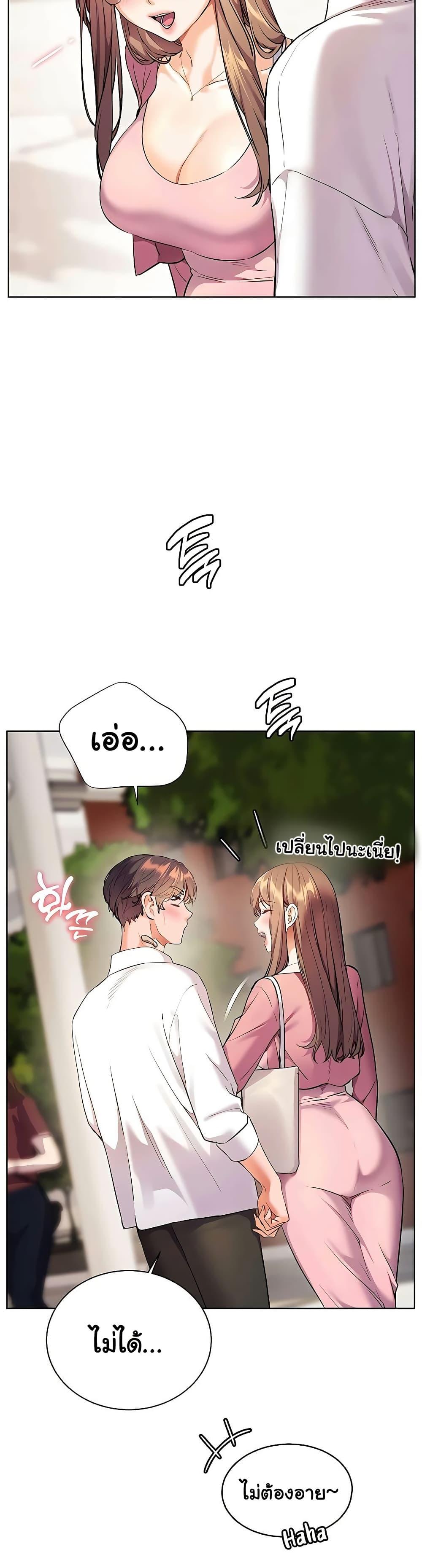 Doujin-Lc- อ่าน โดจิน มังฮวา เกาหลี ญี่ปุ่น จีน แปลไทย Teacher’s Efforts ตอนที่ 1 2 3 4 5 6 7 8 9 10 11 12 13 14 ฟรี ไม่มีโฆษณา อ่าน โดจิน Manhwa เกาหลี ญี่ปุ่น จีน เรามีครบ คัดมาให้เน้นๆ โดจิน 18+ รับประกันความฟินโดย  Doujin Lc