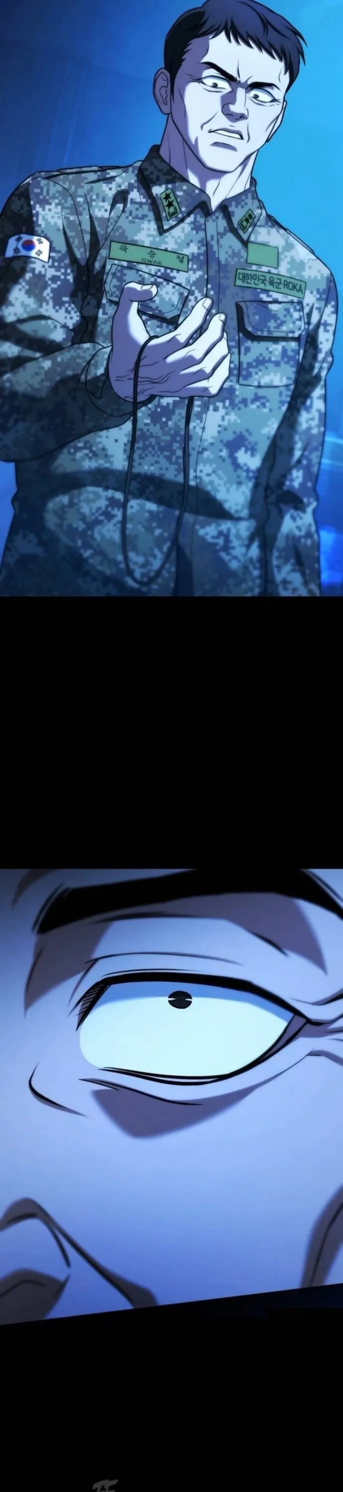 Zombie Papa ค_ณพ_อระห_ำพ_นธ_ซอมบ_ ตอนที่ ตอนที่ 24 รูปที่ 23