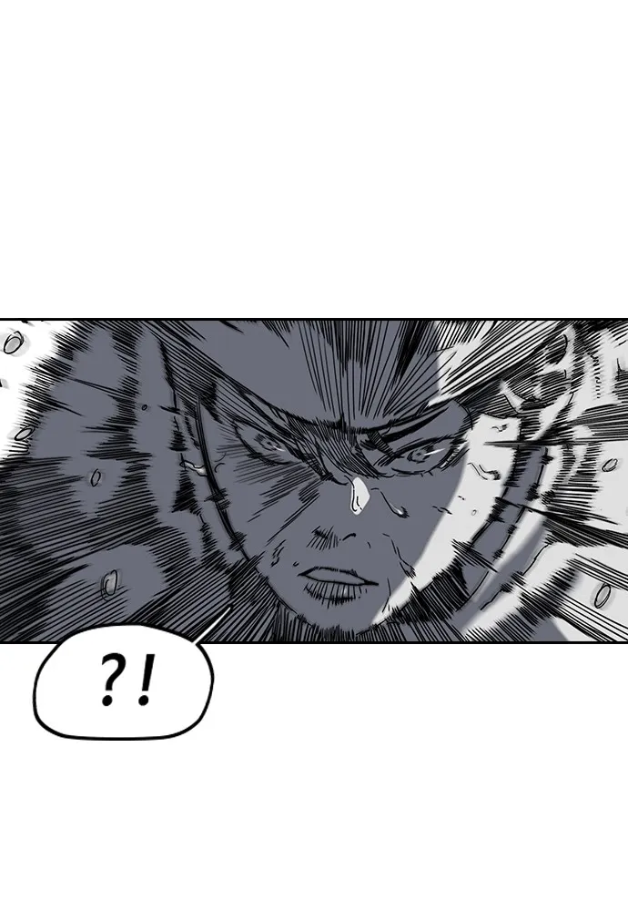 ปั่นสู้ฝันbrWind Breaker ตอนที่ 100 รูปที่ 77