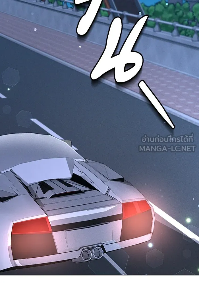 ละลายรักให้ล้นใจ ตอนที่ 2 รูปที่ 123