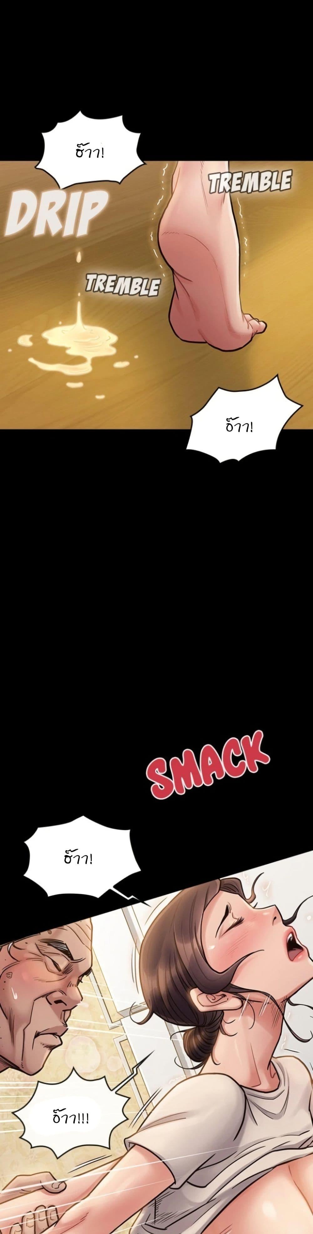 Doujin-Lc- อ่าน โดจิน มังฮวา เกาหลี ญี่ปุ่น จีน แปลไทย Fruitless ตอนที่ 1 2 3 4 5 6 7 8 9 10 11 12 13 14 ฟรี ไม่มีโฆษณา อ่าน โดจิน Manhwa เกาหลี ญี่ปุ่น จีน เรามีครบ คัดมาให้เน้นๆ โดจิน 18+ รับประกันความฟินโดย  Doujin Lc