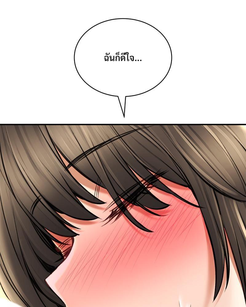 Doujin-Lc- อ่าน โดจิน มังฮวา เกาหลี ญี่ปุ่น จีน แปลไทย Herbal Love Story ตอนที่ 1 2 3 4 5 6 7 8 9 10 11 12 13 14 ฟรี ไม่มีโฆษณา อ่าน โดจิน Manhwa เกาหลี ญี่ปุ่น จีน เรามีครบ คัดมาให้เน้นๆ โดจิน 18+ รับประกันความฟินโดย  Doujin Lc