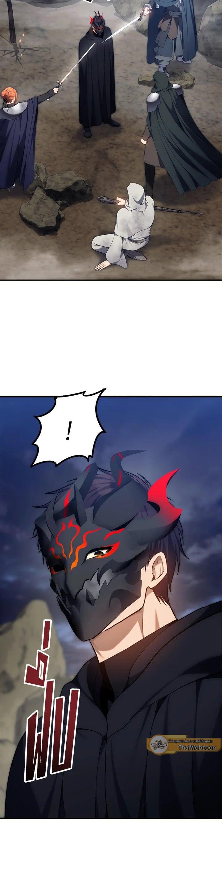 Manga-lc-com อ่านมังงะ อ่านการ์ตูน ออนไลน์ ฟรี Second Life Ranker ตอนที่ 1 2 3 4 5 6 7 8 9 10 11 12 13 14 ฟรี ไม่มีโฆษณา Manga-lc - อ่าน มังงะ อ่าน การ์ตูน ออนไลน์ อ่านมังงะ ฟรี