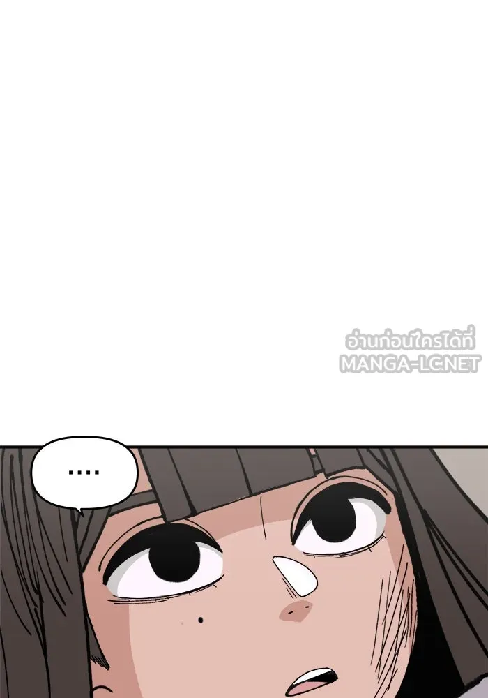 ห้องเรียนสาวแสบ ตอนที่ 7 รูปที่ 69