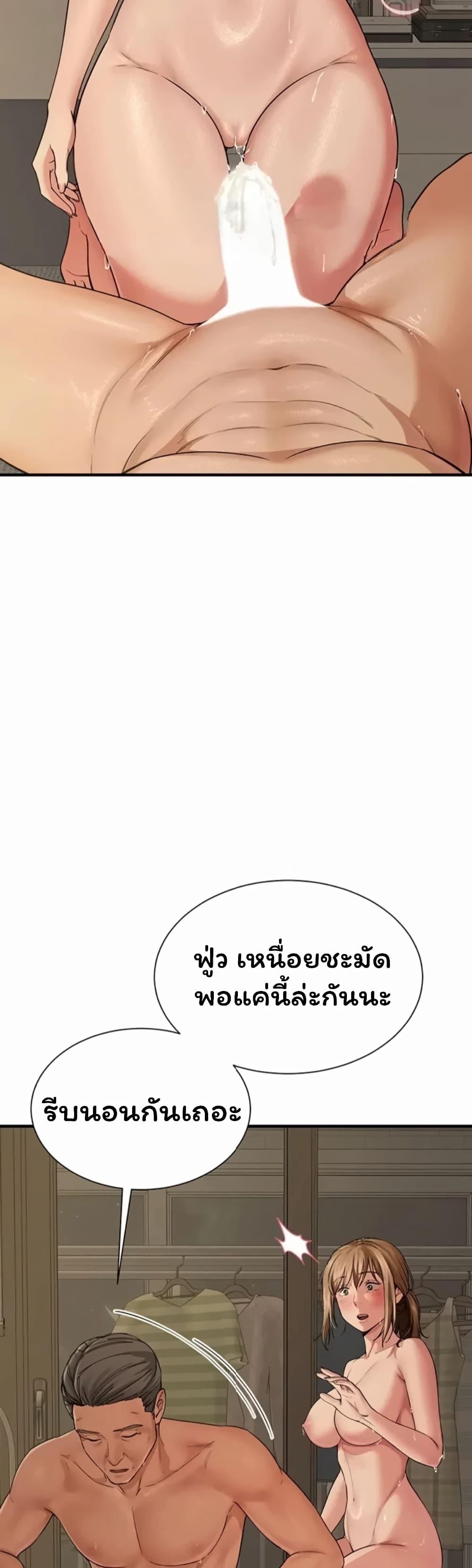 Doujin-Lc- อ่าน โดจิน มังฮวา เกาหลี ญี่ปุ่น จีน แปลไทย The Lovers Were Actually ตอนที่ 1 2 3 4 5 6 7 8 9 10 11 12 13 14 ฟรี ไม่มีโฆษณา อ่าน โดจิน Manhwa เกาหลี ญี่ปุ่น จีน เรามีครบ คัดมาให้เน้นๆ โดจิน 18+ รับประกันความฟินโดย  Doujin Lc
