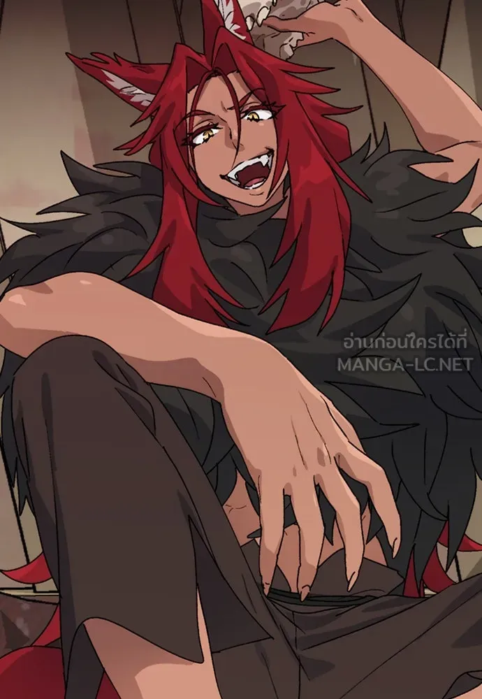 ตั้งแคมป์ฮีลใจในต่างโลก ตอนที่ 13 รูปที่ 78