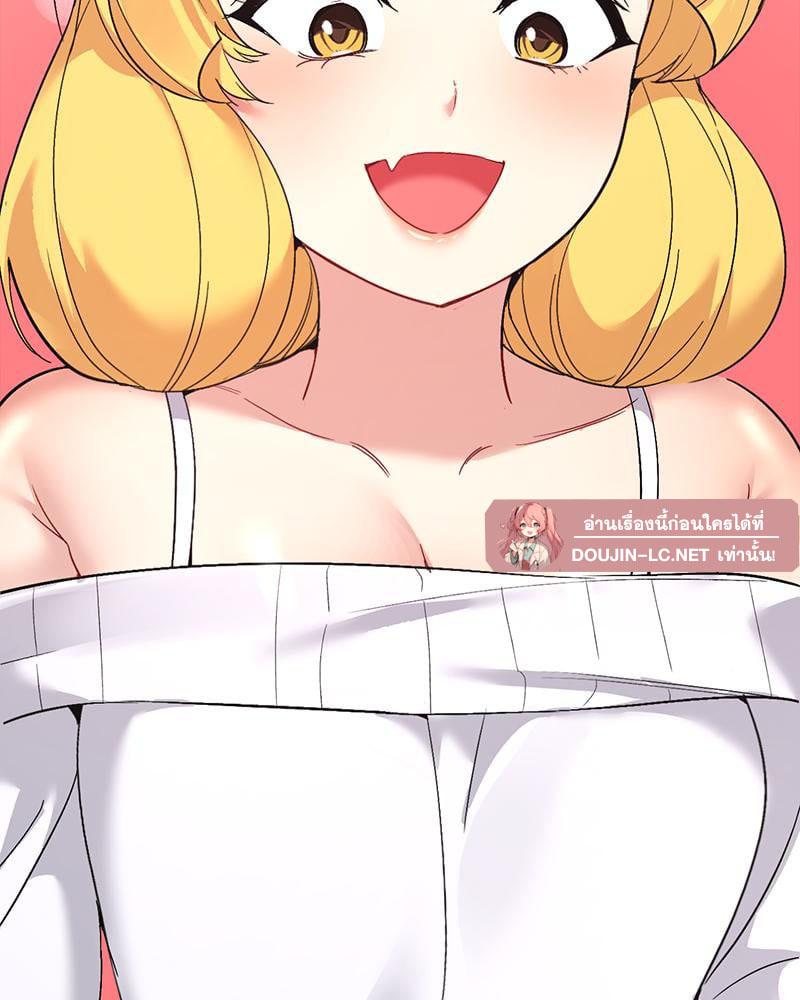 Doujin-Lc- อ่าน โดจิน มังฮวา เกาหลี ญี่ปุ่น จีน แปลไทย Playing On Hard Mode ตอนที่ 1 2 3 4 5 6 7 8 9 10 11 12 13 14 ฟรี ไม่มีโฆษณา อ่าน โดจิน Manhwa เกาหลี ญี่ปุ่น จีน เรามีครบ คัดมาให้เน้นๆ โดจิน 18+ รับประกันความฟินโดย  Doujin Lc