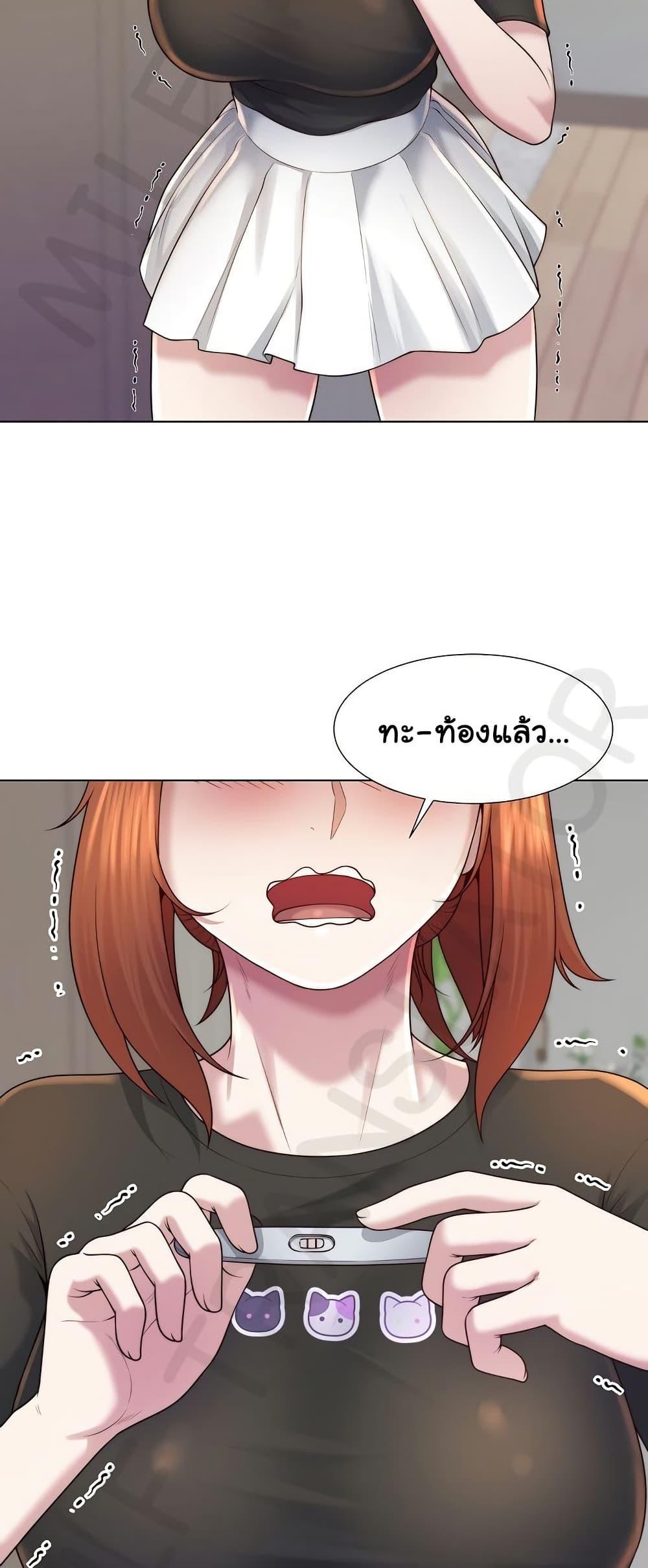 Doujin-Lc- อ่าน โดจิน มังฮวา เกาหลี ญี่ปุ่น จีน แปลไทย Wanna Become ตอนที่ 1 2 3 4 5 6 7 8 9 10 11 12 13 14 ฟรี ไม่มีโฆษณา อ่าน โดจิน Manhwa เกาหลี ญี่ปุ่น จีน เรามีครบ คัดมาให้เน้นๆ โดจิน 18+ รับประกันความฟินโดย  Doujin Lc