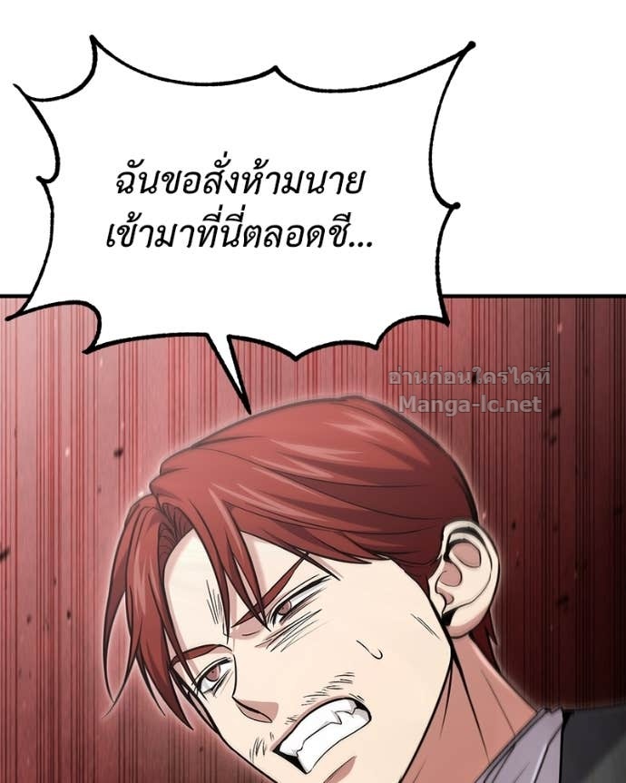 Doujin-Lc- อ่าน โดจิน มังฮวา เกาหลี ญี่ปุ่น จีน แปลไทย ฮีลเลอร์กำมะลอ ตอนที่ 1 2 3 4 5 6 7 8 9 10 11 12 13 14 ฟรี ไม่มีโฆษณา อ่าน โดจิน Manhwa เกาหลี ญี่ปุ่น จีน เรามีครบ คัดมาให้เน้นๆ โดจิน 18+ รับประกันความฟินโดย Doujin Lc