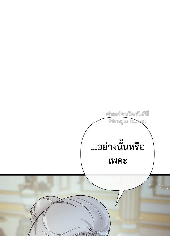 Doujin-Lc- อ่าน โดจิน มังฮวา เกาหลี ญี่ปุ่น จีน แปลไทย องค์ชายผู้อื้อฉาว ตอนที่ 1 2 3 4 5 6 7 8 9 10 11 12 13 14 ฟรี ไม่มีโฆษณา อ่าน โดจิน Manhwa เกาหลี ญี่ปุ่น จีน เรามีครบ คัดมาให้เน้นๆ โดจิน 18+ รับประกันความฟินโดย Doujin Lc