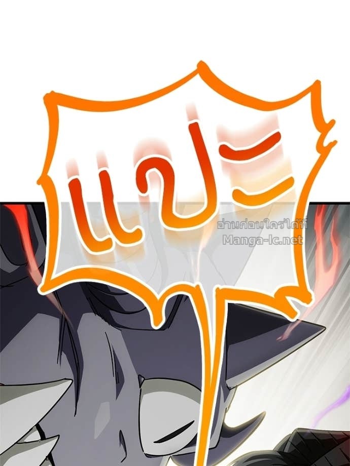 Doujin-Lc- อ่าน โดจิน มังฮวา เกาหลี ญี่ปุ่น จีน แปลไทย หยุดนะจอมมาร ฮีโร่ล้อมไว้หมดแล้ว ตอนที่ 1 2 3 4 5 6 7 8 9 10 11 12 13 14 ฟรี ไม่มีโฆษณา อ่าน โดจิน Manhwa เกาหลี ญี่ปุ่น จีน เรามีครบ คัดมาให้เน้นๆ โดจิน 18+ รับประกันความฟินโดย Doujin Lc