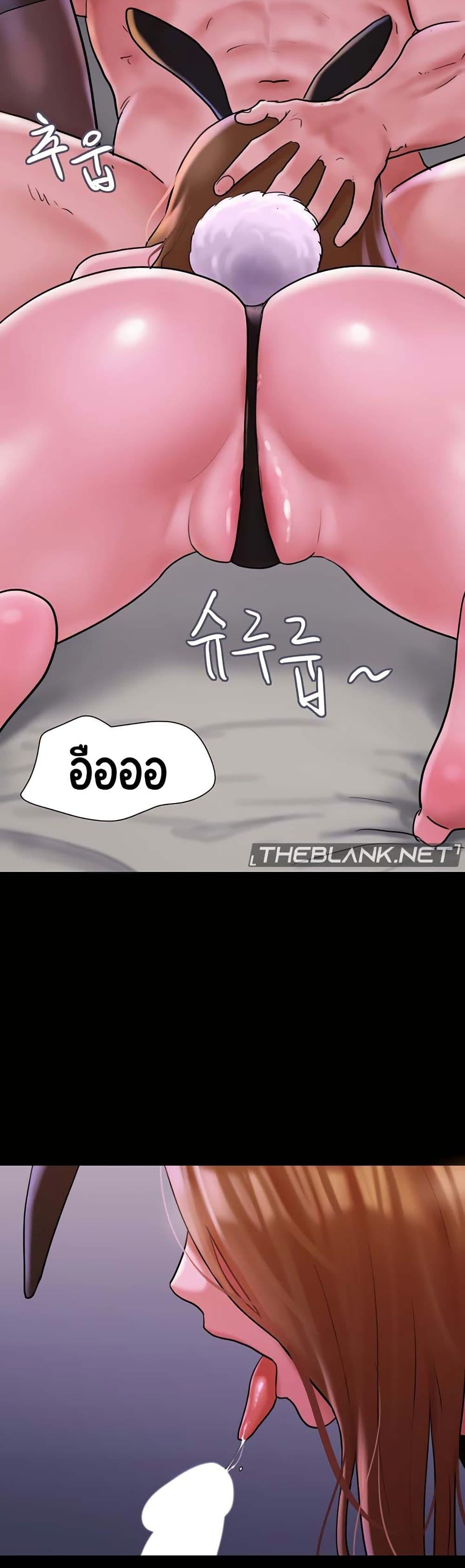Doujin-Lc- อ่าน โดจิน มังฮวา เกาหลี ญี่ปุ่น จีน แปลไทย Not to Be Missed ตอนที่ 1 2 3 4 5 6 7 8 9 10 11 12 13 14 ฟรี ไม่มีโฆษณา อ่าน โดจิน Manhwa เกาหลี ญี่ปุ่น จีน เรามีครบ คัดมาให้เน้นๆ โดจิน 18+ รับประกันความฟินโดย  Doujin Lc