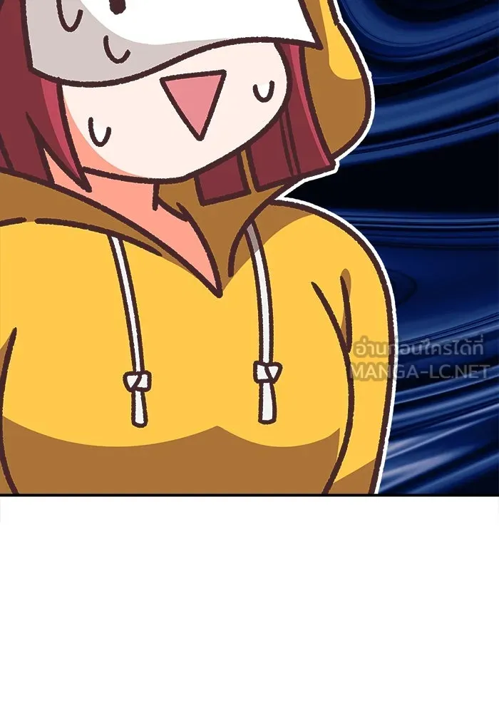 +99 ท่อนไม้พร้อมบวก ตอนที่ รีวิว (นักเขียนฮงชิล) รูปที่ 33