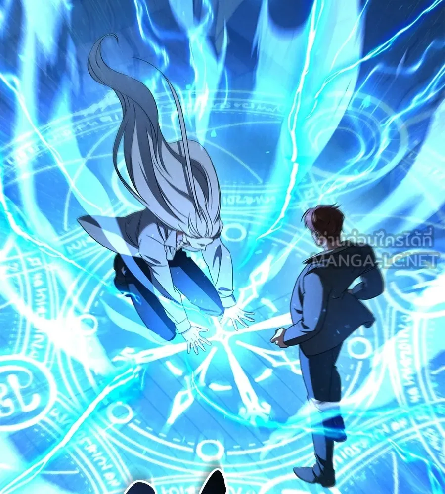 เรือนจำรัก ตอนที่ 80 รูปที่ 54