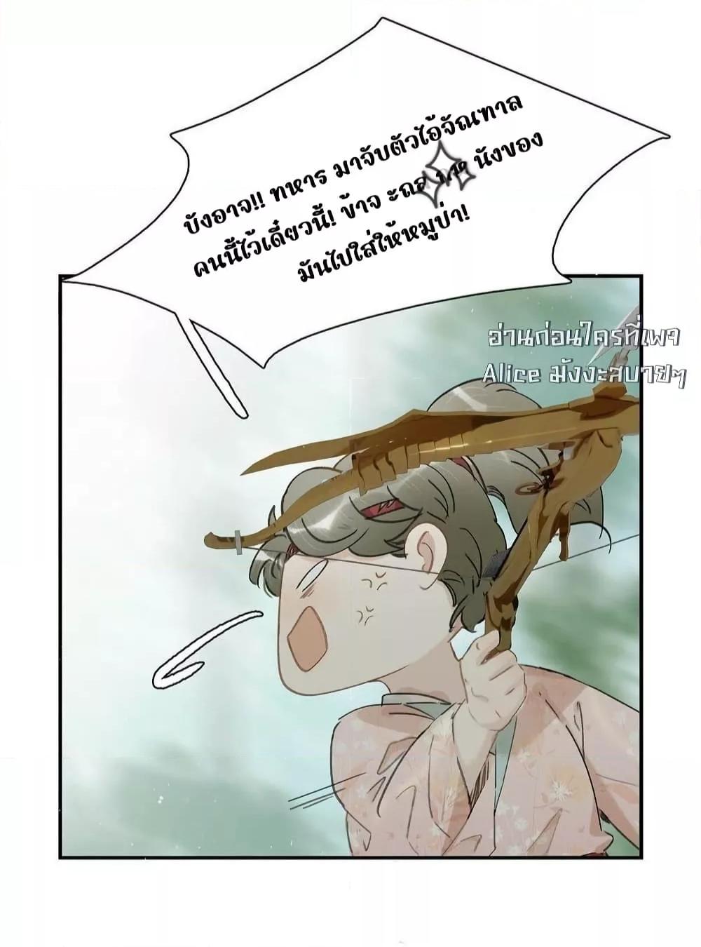 Manga-lc-com อ่านมังงะ อ่านการ์ตูน ออนไลน์ ฟรี Danger!TheVic ตอนที่ 1 2 3 4 5 6 7 8 9 10 11 12 13 14 ฟรี ไม่มีโฆษณา Manga-lc - อ่าน มังงะ อ่าน การ์ตูน ออนไลน์ อ่านมังงะ ฟรี