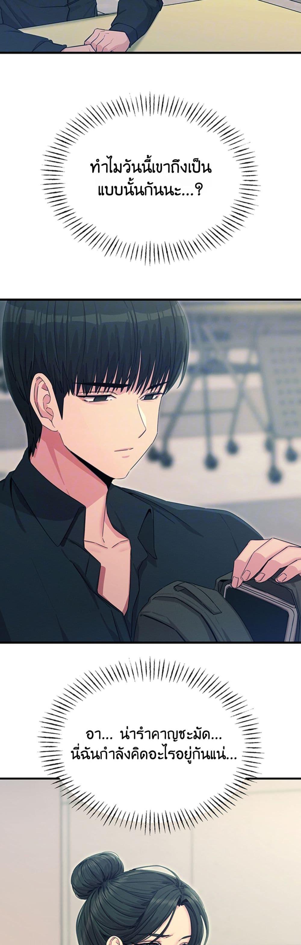 Doujin-Lc- อ่าน โดจิน มังฮวา เกาหลี ญี่ปุ่น จีน แปลไทย You Won’t Get ตอนที่ 1 2 3 4 5 6 7 8 9 10 11 12 13 14 ฟรี ไม่มีโฆษณา อ่าน โดจิน Manhwa เกาหลี ญี่ปุ่น จีน เรามีครบ คัดมาให้เน้นๆ โดจิน 18+ รับประกันความฟินโดย  Doujin Lc