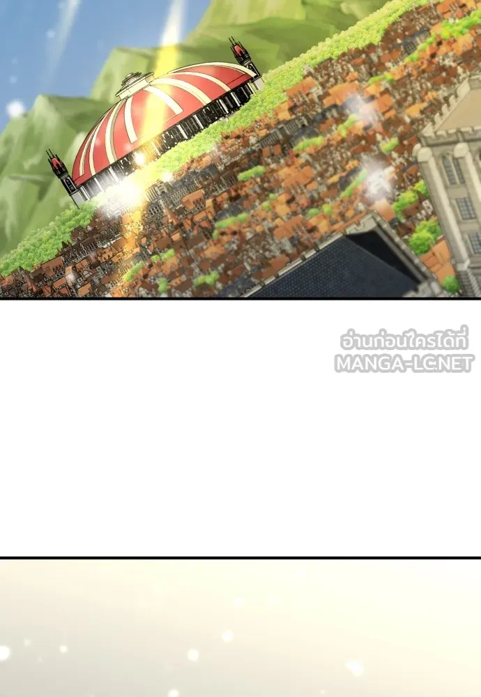 ยอดสถาปนิกผู้พิทักษ์อาณาจักร ตอนที่ 138 รูปที่ 138