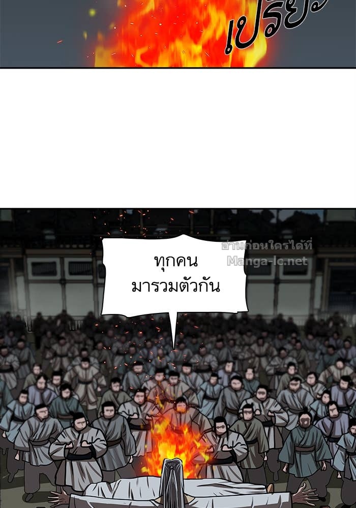 Doujin-Lc- อ่าน โดจิน มังฮวา เกาหลี ญี่ปุ่น จีน แปลไทย องครักษ์แห่งอัครสกุลจาง ตอนที่ 1 2 3 4 5 6 7 8 9 10 11 12 13 14 ฟรี ไม่มีโฆษณา อ่าน โดจิน Manhwa เกาหลี ญี่ปุ่น จีน เรามีครบ คัดมาให้เน้นๆ โดจิน 18+ รับประกันความฟินโดย Doujin Lc