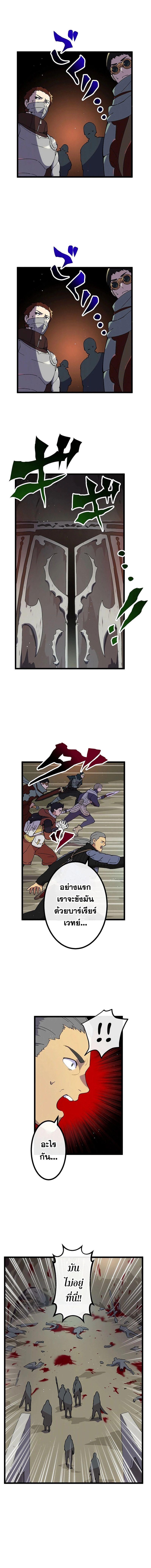 Manga-lc-com อ่านมังงะ อ่านการ์ตูน ออนไลน์ ฟรี Akari the Last Boss Girl ตอนที่ 1 2 3 4 5 6 7 8 9 10 11 12 13 14 ฟรี ไม่มีโฆษณา Manga-lc - อ่าน มังงะ อ่าน การ์ตูน ออนไลน์ อ่านมังงะ ฟรี