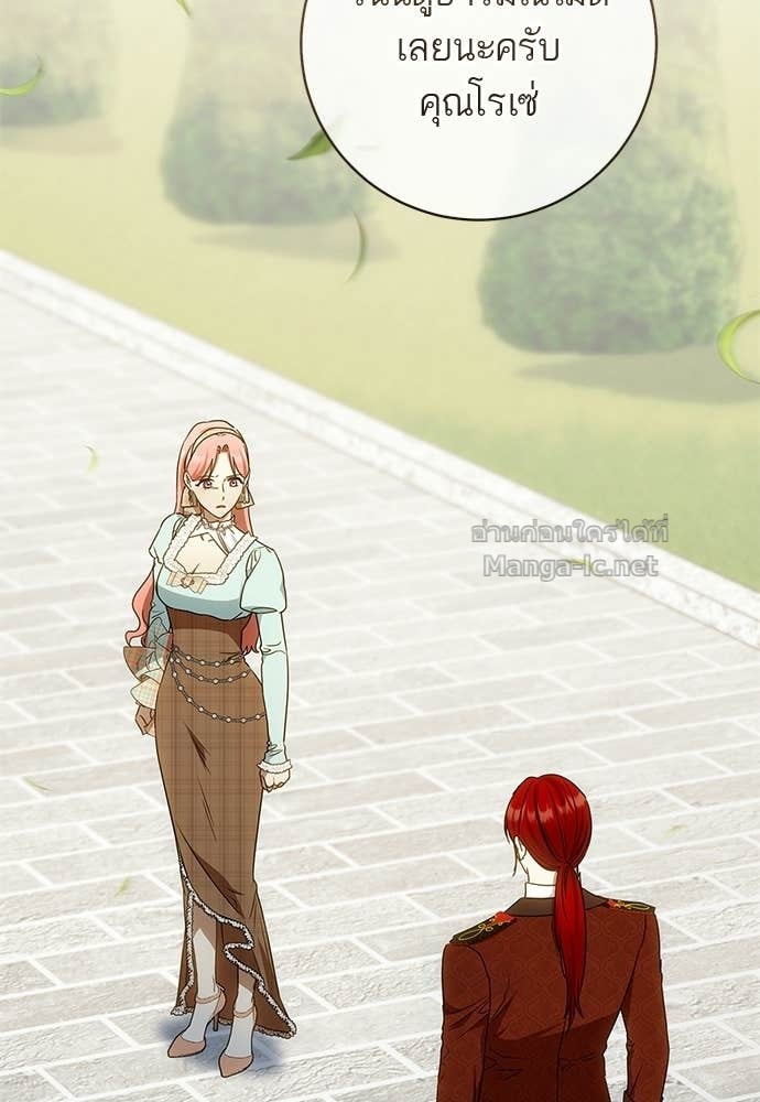 Doujin-Lc- อ่าน โดจิน มังฮวา เกาหลี ญี่ปุ่น จีน แปลไทย อยากได้ ก็เอาไป ตอนที่ 1 2 3 4 5 6 7 8 9 10 11 12 13 14 ฟรี ไม่มีโฆษณา อ่าน โดจิน Manhwa เกาหลี ญี่ปุ่น จีน เรามีครบ คัดมาให้เน้นๆ โดจิน 18+ รับประกันความฟินโดย Doujin Lc