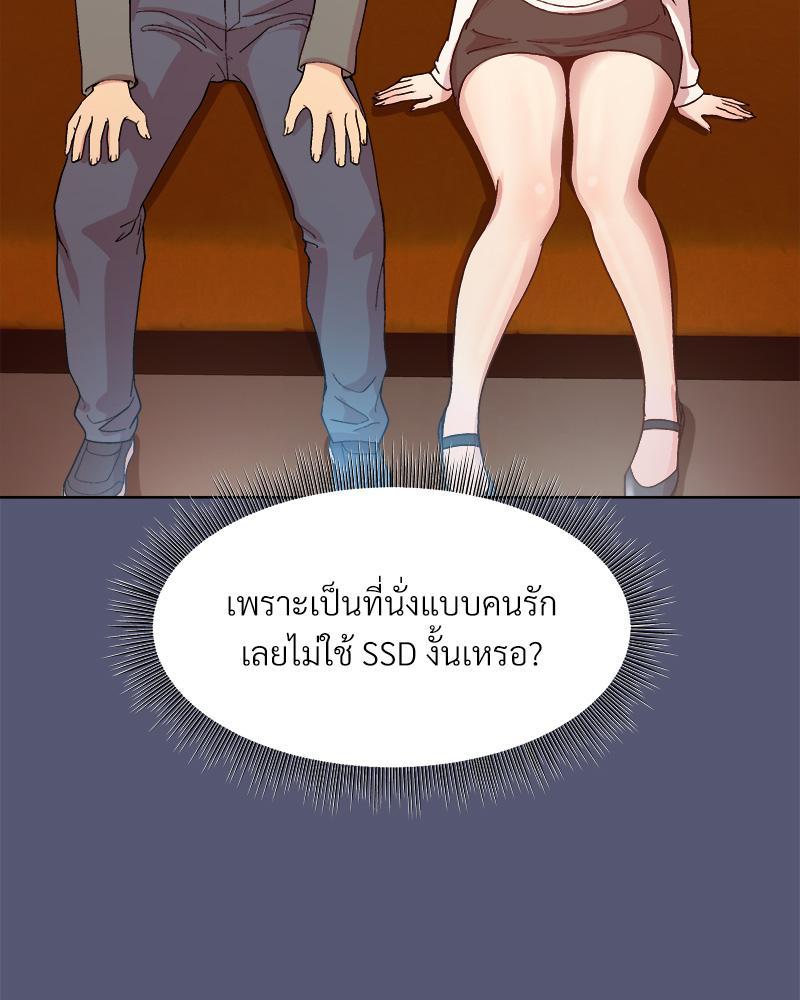 Doujin-Lc- อ่าน โดจิน มังฮวา เกาหลี ญี่ปุ่น จีน แปลไทย Playing a game with my Busty Manager ตอนที่ 1 2 3 4 5 6 7 8 9 10 11 12 13 14 ฟรี ไม่มีโฆษณา อ่าน โดจิน Manhwa เกาหลี ญี่ปุ่น จีน เรามีครบ คัดมาให้เน้นๆ โดจิน 18+ รับประกันความฟินโดย  Doujin Lc