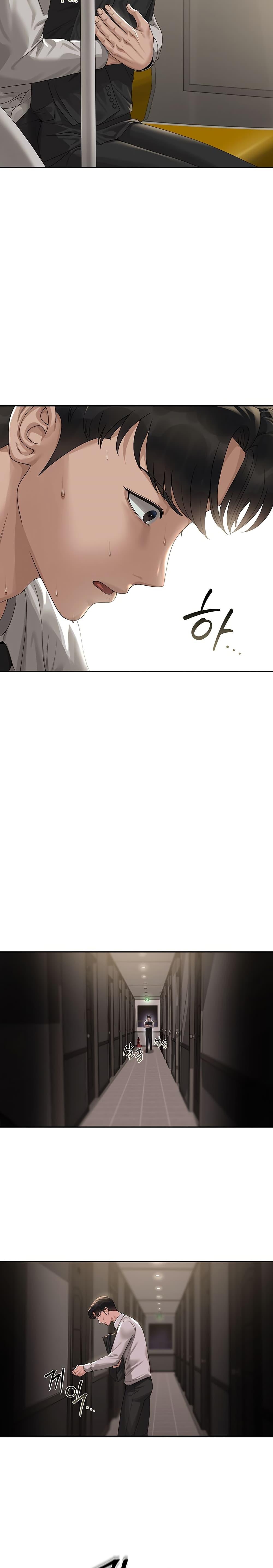 Doujin-Lc- อ่าน โดจิน มังฮวา เกาหลี ญี่ปุ่น จีน แปลไทย I Became an Apartment Security Manager ตอนที่ 1 2 3 4 5 6 7 8 9 10 11 12 13 14 ฟรี ไม่มีโฆษณา อ่าน โดจิน Manhwa เกาหลี ญี่ปุ่น จีน เรามีครบ คัดมาให้เน้นๆ โดจิน 18+ รับประกันความฟินโดย  Doujin Lc