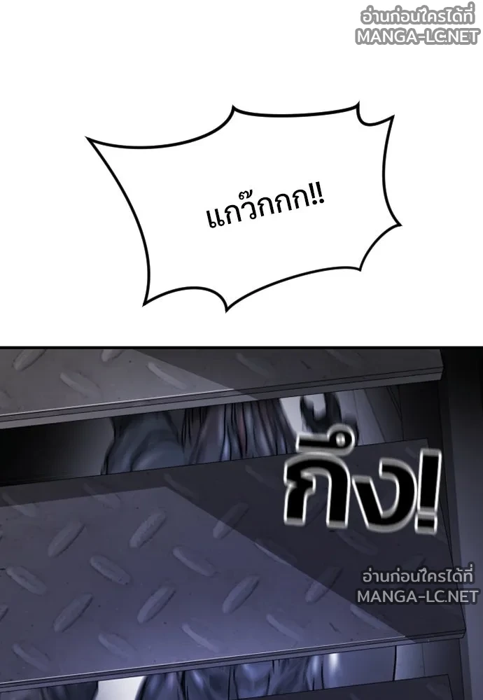 Manga-lc-com อ่านมังงะ อ่านการ์ตูน ออนไลน์ ฟรี วันดีคืนดี โซลก็ ตอนที่ 1 2 3 4 5 6 7 8 9 10 11 12 13 14 ฟรี ไม่มีโฆษณา Manga-lc - อ่าน มังงะ อ่าน การ์ตูน ออนไลน์ อ่านมังงะ ฟรี