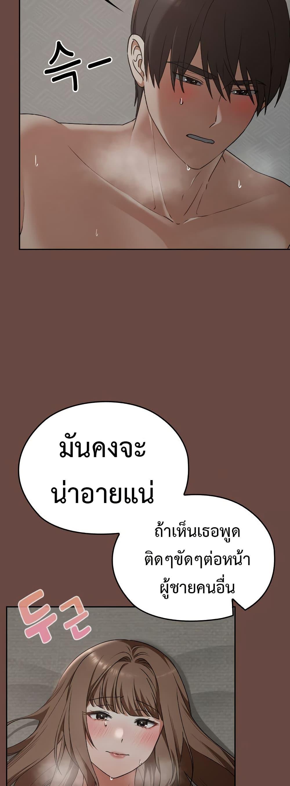 Doujin-Lc- อ่าน โดจิน มังฮวา เกาหลี ญี่ปุ่น จีน แปลไทย Keep It a Secret ตอนที่ 1 2 3 4 5 6 7 8 9 10 11 12 13 14 ฟรี ไม่มีโฆษณา อ่าน โดจิน Manhwa เกาหลี ญี่ปุ่น จีน เรามีครบ คัดมาให้เน้นๆ โดจิน 18+ รับประกันความฟินโดย  Doujin Lc