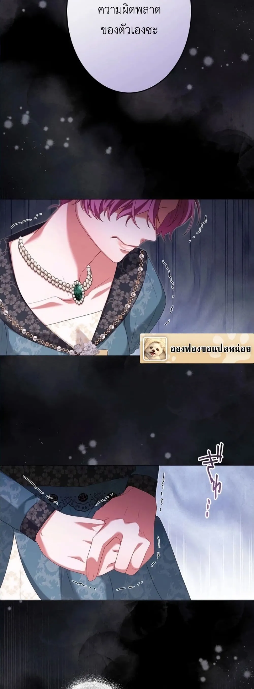Manga-lc-com อ่านมังงะ อ่านการ์ตูน ออนไลน์ ฟรี Behold The Perfect Villainess ตอนที่ 1 2 3 4 5 6 7 8 9 10 11 12 13 14 ฟรี ไม่มีโฆษณา Manga-lc - อ่าน มังงะ อ่าน การ์ตูน ออนไลน์ อ่านมังงะ ฟรี