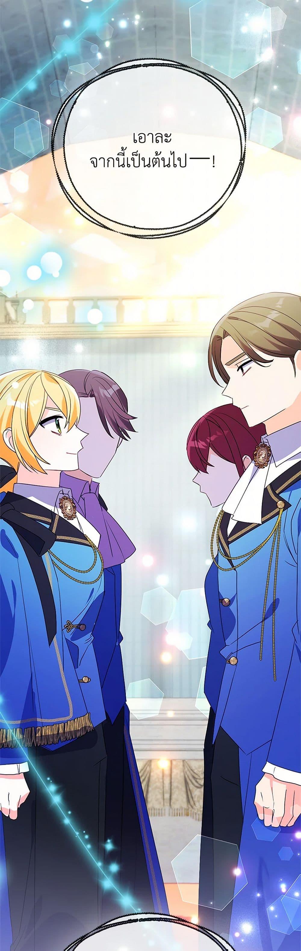 Manga-lc-com อ่านมังงะ อ่านการ์ตูน ออนไลน์ ฟรี The Fake Rides in a Flower Kiln ตอนที่ 1 2 3 4 5 6 7 8 9 10 11 12 13 14 ฟรี ไม่มีโฆษณา Manga-lc - อ่าน มังงะ อ่าน การ์ตูน ออนไลน์ อ่านมังงะ ฟรี