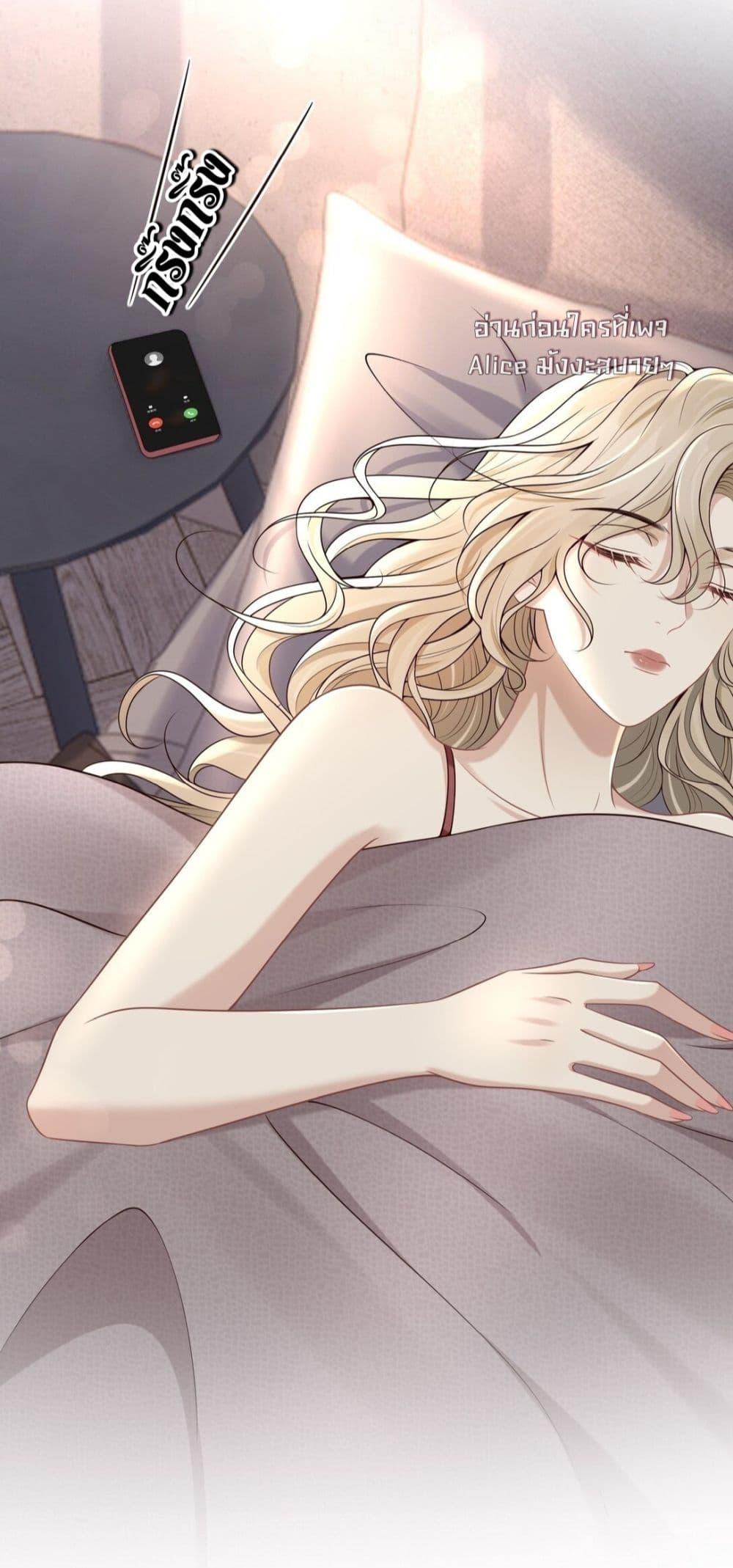 Manga-lc-com อ่านมังงะ อ่านการ์ตูน ออนไลน์ ฟรี Dangerouslover ตอนที่ 1 2 3 4 5 6 7 8 9 10 11 12 13 14 ฟรี ไม่มีโฆษณา Manga-lc - อ่าน มังงะ อ่าน การ์ตูน ออนไลน์ อ่านมังงะ ฟรี