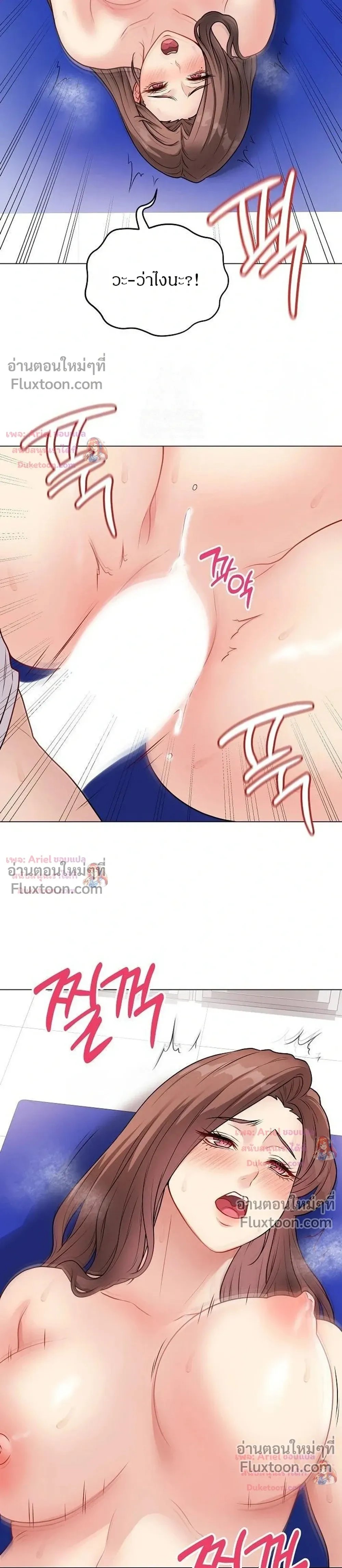 Doujin-Lc- อ่าน โดจิน มังฮวา เกาหลี ญี่ปุ่น จีน แปลไทย Private Academy สถาบันส่วนตัว ตอนที่ 1 2 3 4 5 6 7 8 9 10 11 12 13 14 ฟรี ไม่มีโฆษณา อ่าน โดจิน Manhwa เกาหลี ญี่ปุ่น จีน เรามีครบ คัดมาให้เน้นๆ โดจิน 18+ รับประกันความฟินโดย  Doujin Lc