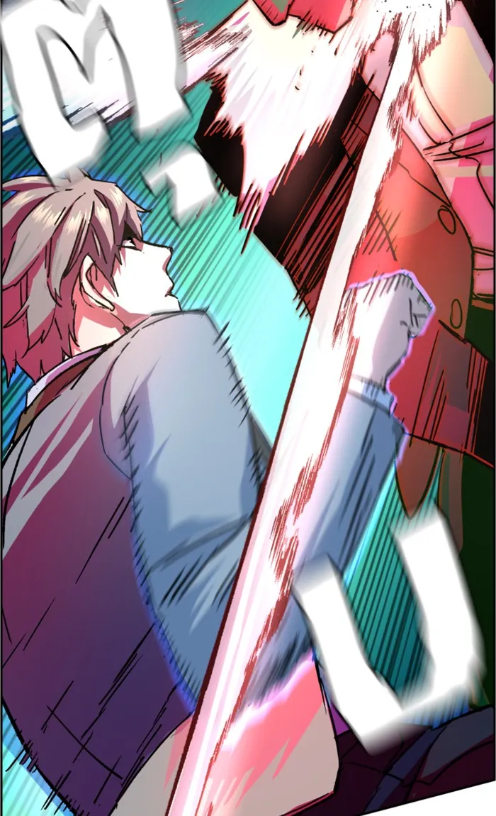 พี่ชายสายบอดี้การ์ด ตอนที่ 108 รูปที่ 65