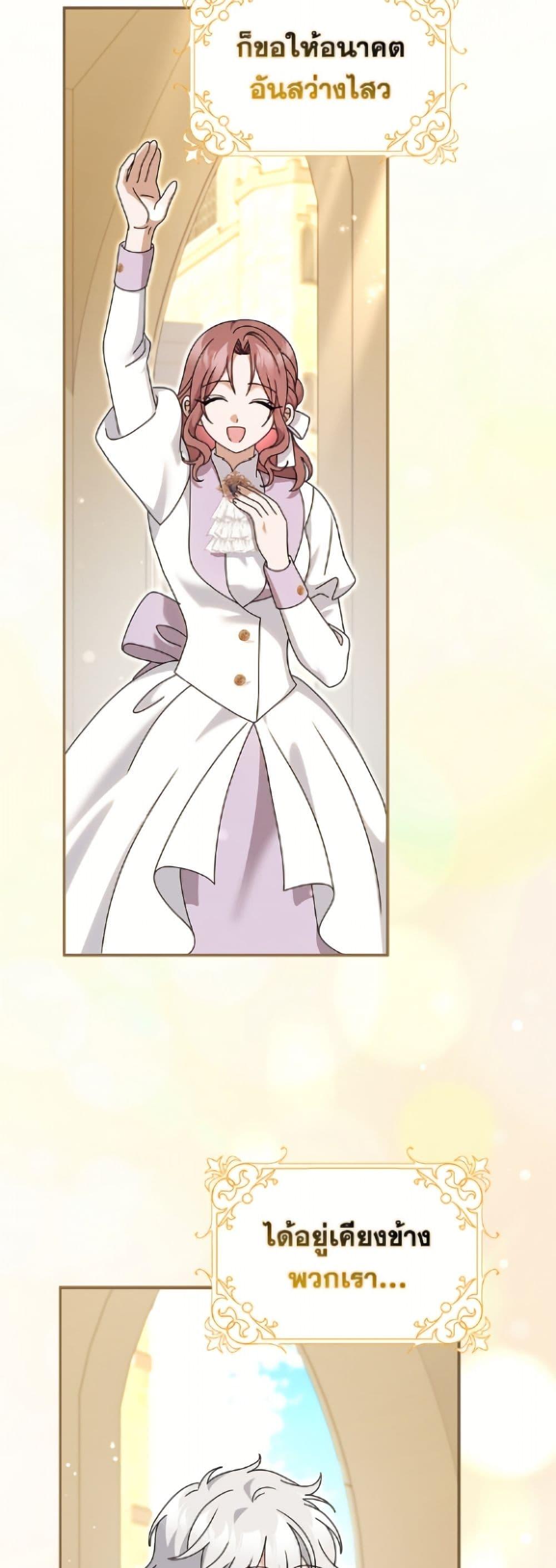 Manga-lc-com อ่านมังงะ อ่านการ์ตูน ออนไลน์ ฟรี Cinderella Disappeared ตอนที่ 1 2 3 4 5 6 7 8 9 10 11 12 13 14 ฟรี ไม่มีโฆษณา Manga-lc - อ่าน มังงะ อ่าน การ์ตูน ออนไลน์ อ่านมังงะ ฟรี