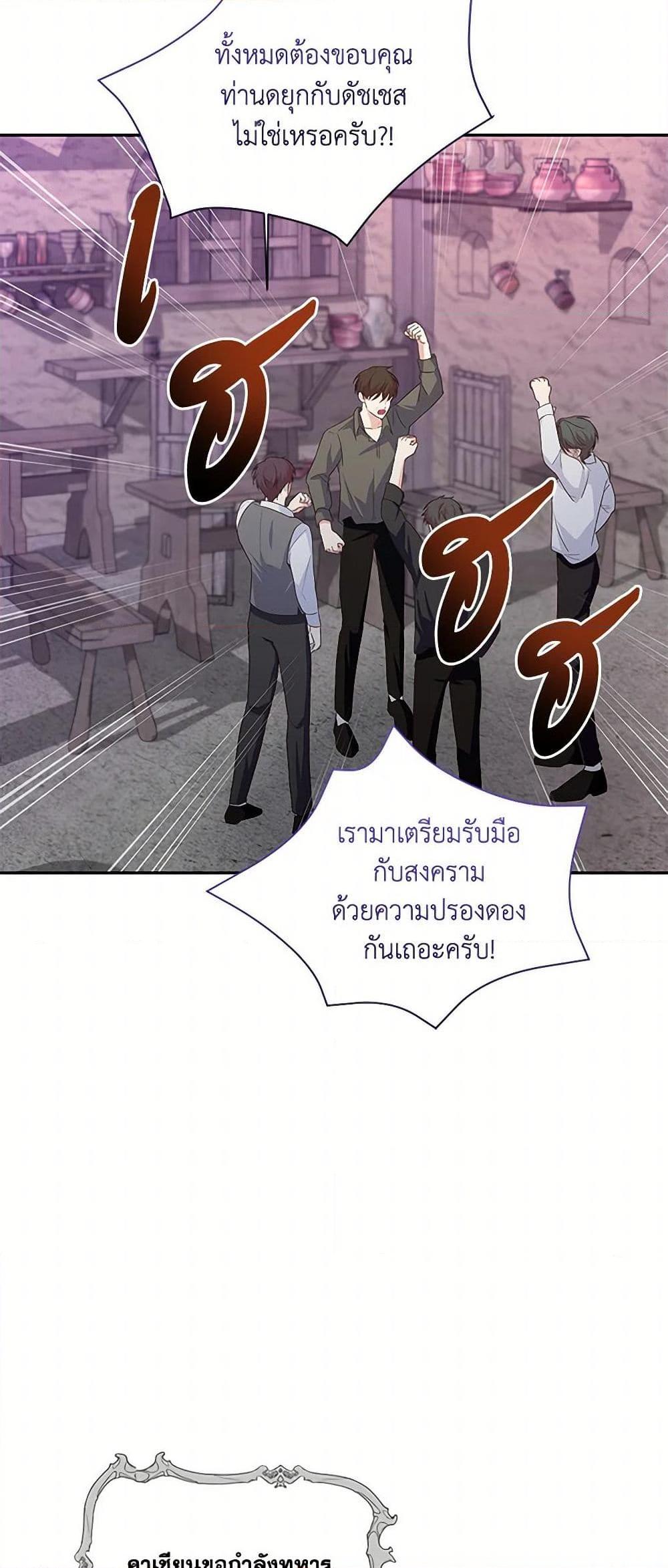 Manga-lc-com อ่านมังงะ อ่านการ์ตูน ออนไลน์ ฟรี Once Married ตอนที่ 1 2 3 4 5 6 7 8 9 10 11 12 13 14 ฟรี ไม่มีโฆษณา Manga-lc - อ่าน มังงะ อ่าน การ์ตูน ออนไลน์ อ่านมังงะ ฟรี