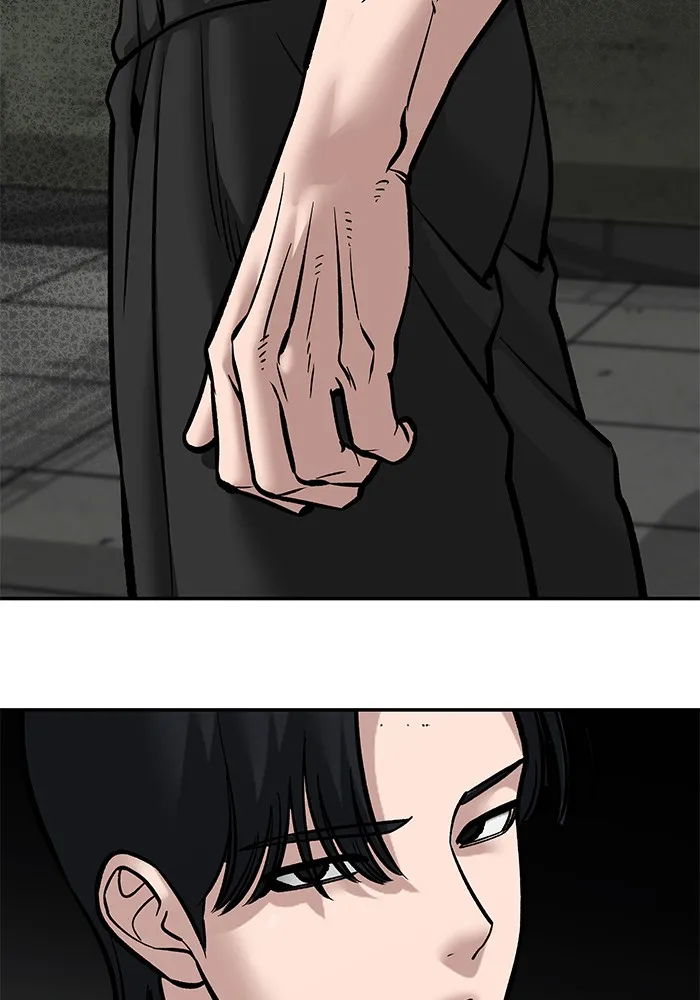 เลวฟาดเลว ตอนที่ 95 รูปที่ 193