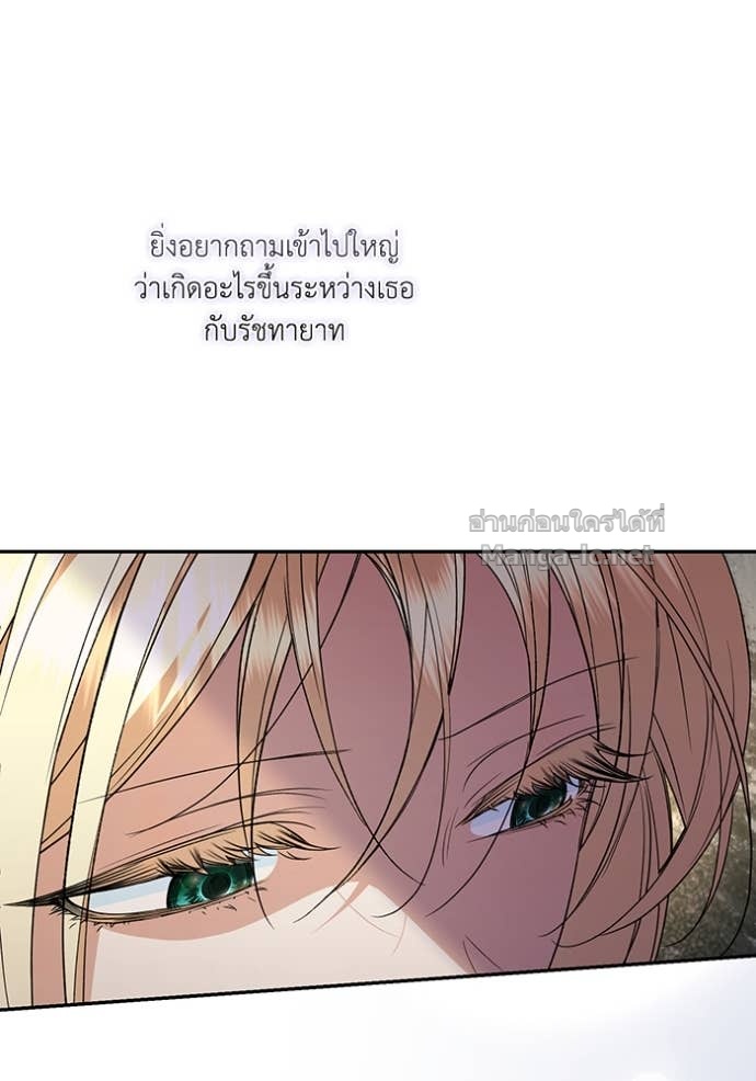 Doujin-Lc- อ่าน โดจิน มังฮวา เกาหลี ญี่ปุ่น จีน แปลไทย คิดว่าการบิดเบือนต้นฉบับ มันทำได้ง่าย ๆ หรือไง ตอนที่ 1 2 3 4 5 6 7 8 9 10 11 12 13 14 ฟรี ไม่มีโฆษณา อ่าน โดจิน Manhwa เกาหลี ญี่ปุ่น จีน เรามีครบ คัดมาให้เน้นๆ โดจิน 18+ รับประกันความฟินโดย Doujin Lc