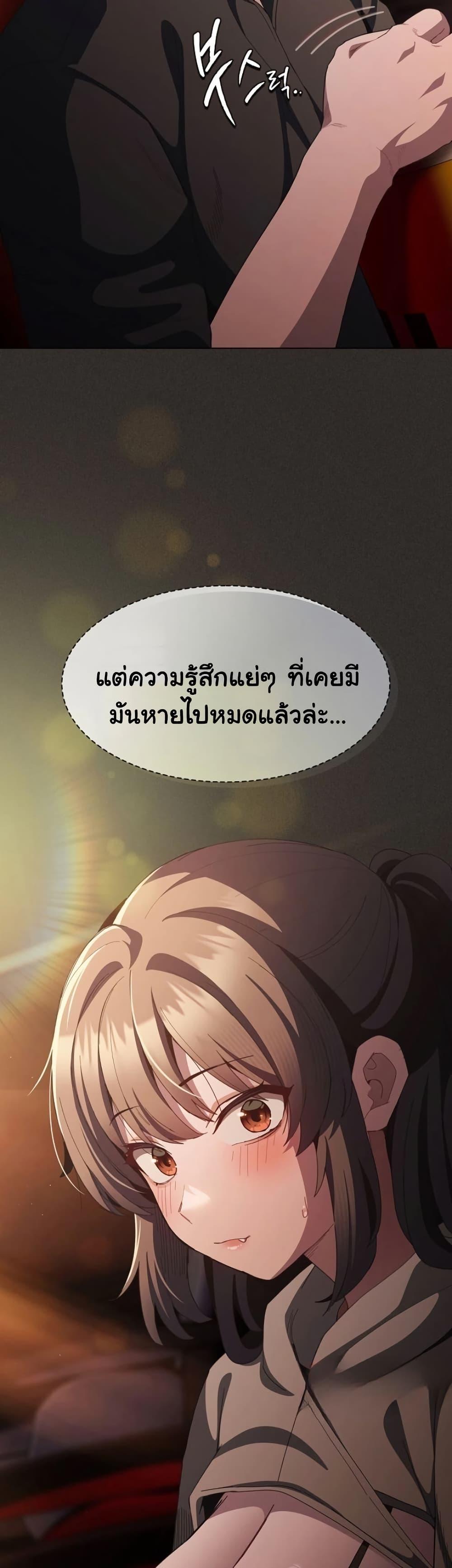Doujin-Lc- อ่าน โดจิน มังฮวา เกาหลี ญี่ปุ่น จีน แปลไทย Believe Me! ตอนที่ 1 2 3 4 5 6 7 8 9 10 11 12 13 14 ฟรี ไม่มีโฆษณา อ่าน โดจิน Manhwa เกาหลี ญี่ปุ่น จีน เรามีครบ คัดมาให้เน้นๆ โดจิน 18+ รับประกันความฟินโดย  Doujin Lc