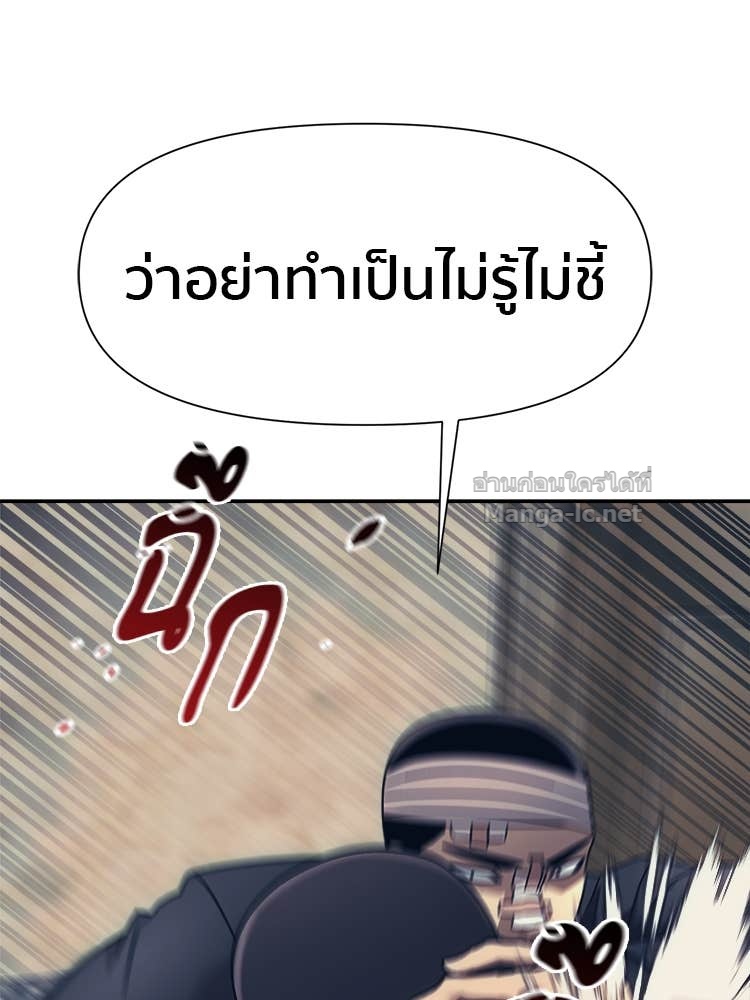 Doujin-Lc- อ่าน โดจิน มังฮวา เกาหลี ญี่ปุ่น จีน แปลไทย โคตรแกร่ง ตอนที่ 1 2 3 4 5 6 7 8 9 10 11 12 13 14 ฟรี ไม่มีโฆษณา อ่าน โดจิน Manhwa เกาหลี ญี่ปุ่น จีน เรามีครบ คัดมาให้เน้นๆ โดจิน 18+ รับประกันความฟินโดย Doujin Lc