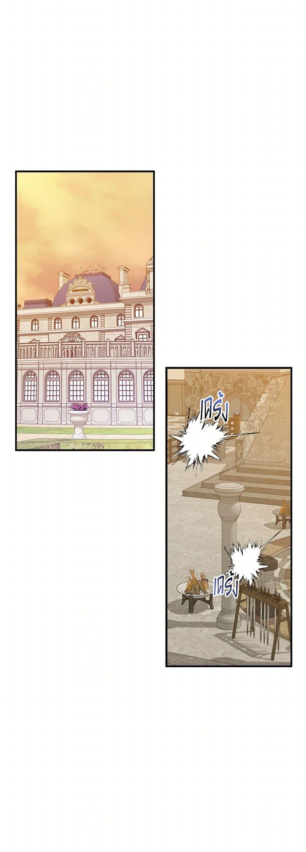 Manga-lc-com อ่านมังงะ อ่านการ์ตูน ออนไลน์ ฟรี I Wasn’t the Cinderella ตอนที่ 1 2 3 4 5 6 7 8 9 10 11 12 13 14 ฟรี ไม่มีโฆษณา Manga-lc - อ่าน มังงะ อ่าน การ์ตูน ออนไลน์ อ่านมังงะ ฟรี