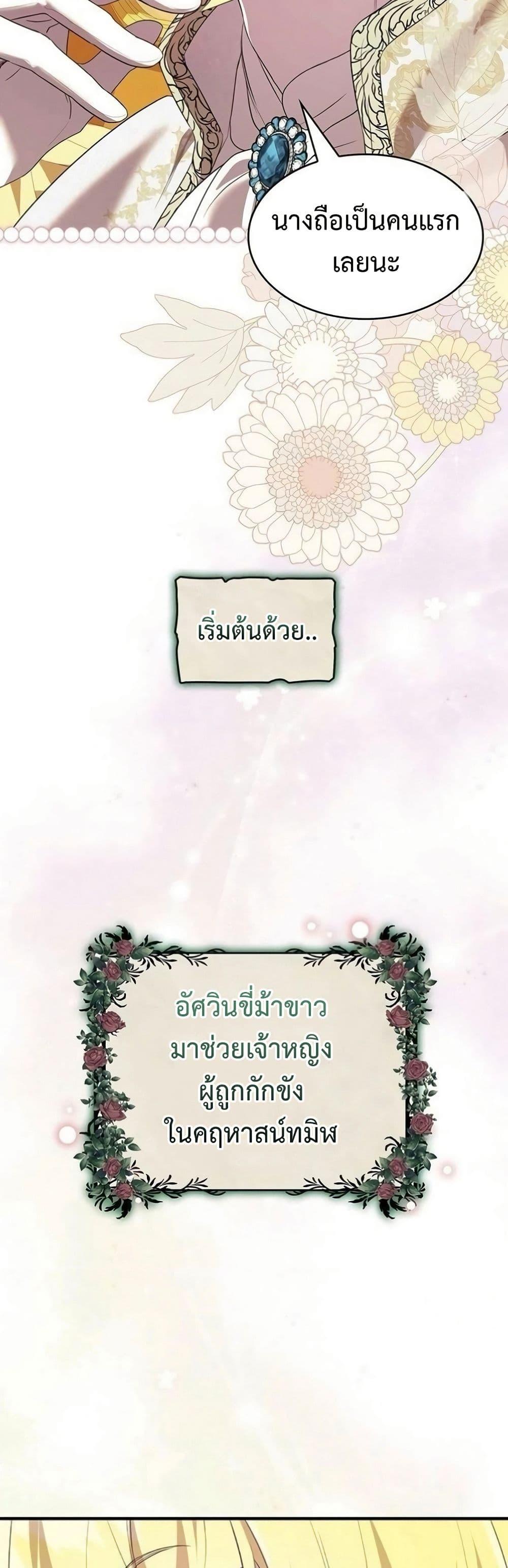 Manga-lc-com อ่านมังงะ อ่านการ์ตูน ออนไลน์ ฟรี One Day My Sister Died ตอนที่ 1 2 3 4 5 6 7 8 9 10 11 12 13 14 ฟรี ไม่มีโฆษณา Manga-lc - อ่าน มังงะ อ่าน การ์ตูน ออนไลน์ อ่านมังงะ ฟรี