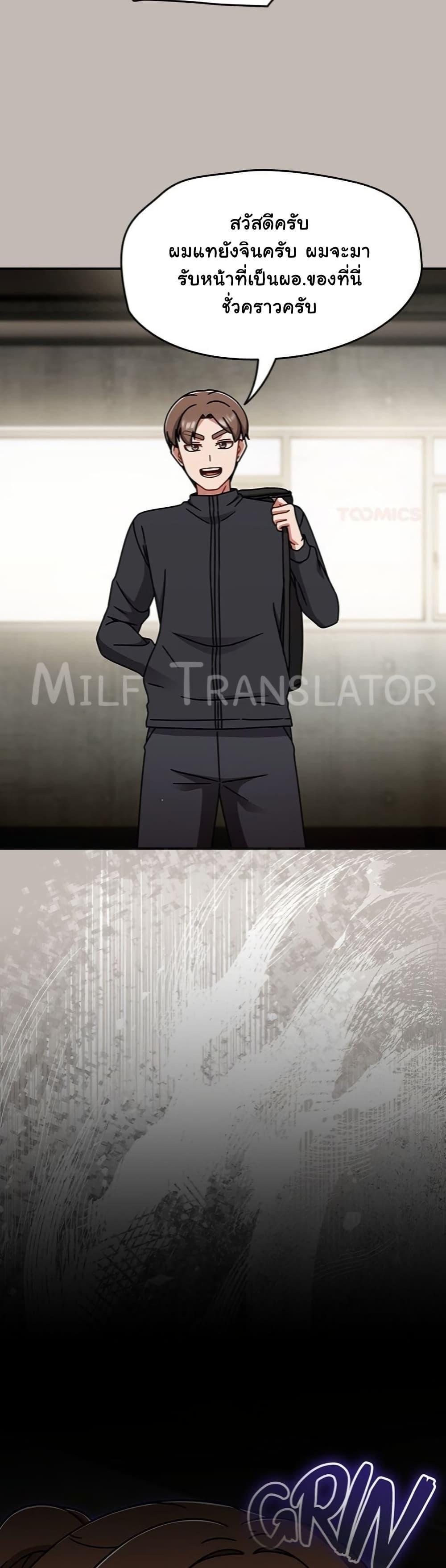 Doujin-Lc- อ่าน โดจิน มังฮวา เกาหลี ญี่ปุ่น จีน แปลไทย Ground and Pound ตอนที่ 1 2 3 4 5 6 7 8 9 10 11 12 13 14 ฟรี ไม่มีโฆษณา อ่าน โดจิน Manhwa เกาหลี ญี่ปุ่น จีน เรามีครบ คัดมาให้เน้นๆ โดจิน 18+ รับประกันความฟินโดย  Doujin Lc