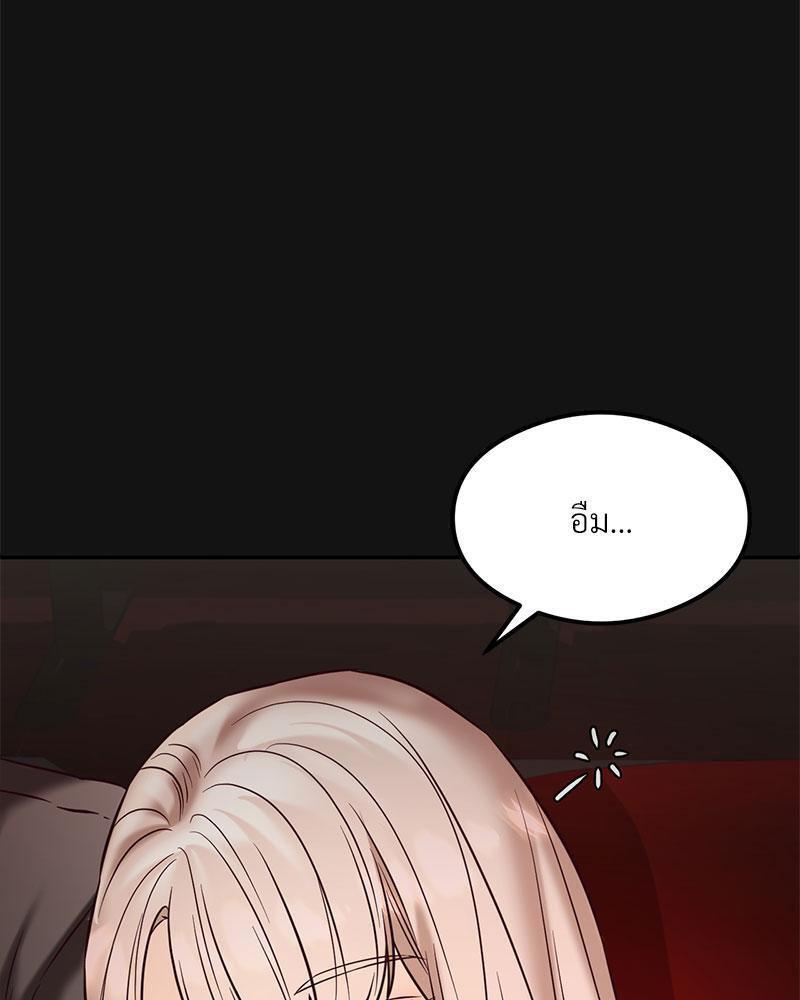 Doujin-Lc- อ่าน โดจิน มังฮวา เกาหลี ญี่ปุ่น จีน แปลไทย The Massage Club ตอนที่ 1 2 3 4 5 6 7 8 9 10 11 12 13 14 ฟรี ไม่มีโฆษณา อ่าน โดจิน Manhwa เกาหลี ญี่ปุ่น จีน เรามีครบ คัดมาให้เน้นๆ โดจิน 18+ รับประกันความฟินโดย  Doujin Lc