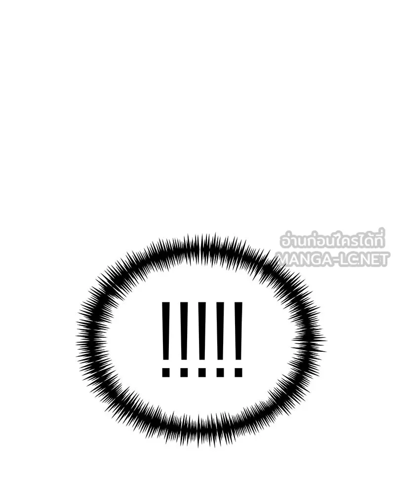 สี่สาวชาวกี ตอนที่ 28 คู่แข่งปรากฏตัว รูปที่ 39