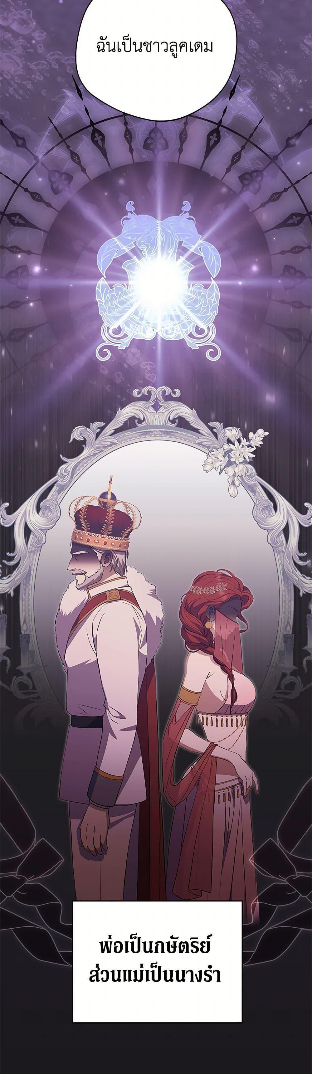 Manga-lc-com อ่านมังงะ อ่านการ์ตูน ออนไลน์ ฟรี There Is No Need to Be Obsessed ตอนที่ 1 2 3 4 5 6 7 8 9 10 11 12 13 14 ฟรี ไม่มีโฆษณา Manga-lc - อ่าน มังงะ อ่าน การ์ตูน ออนไลน์ อ่านมังงะ ฟรี